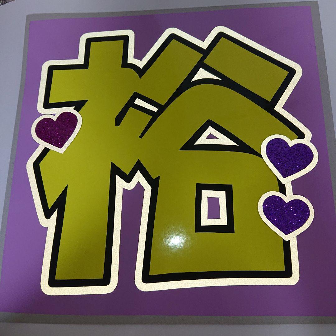 アディダスさま確認ページ♡