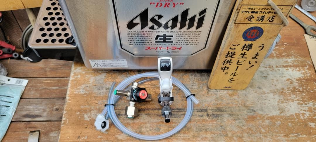 即使用可能ホシザキビールサーバーDBF-30WA