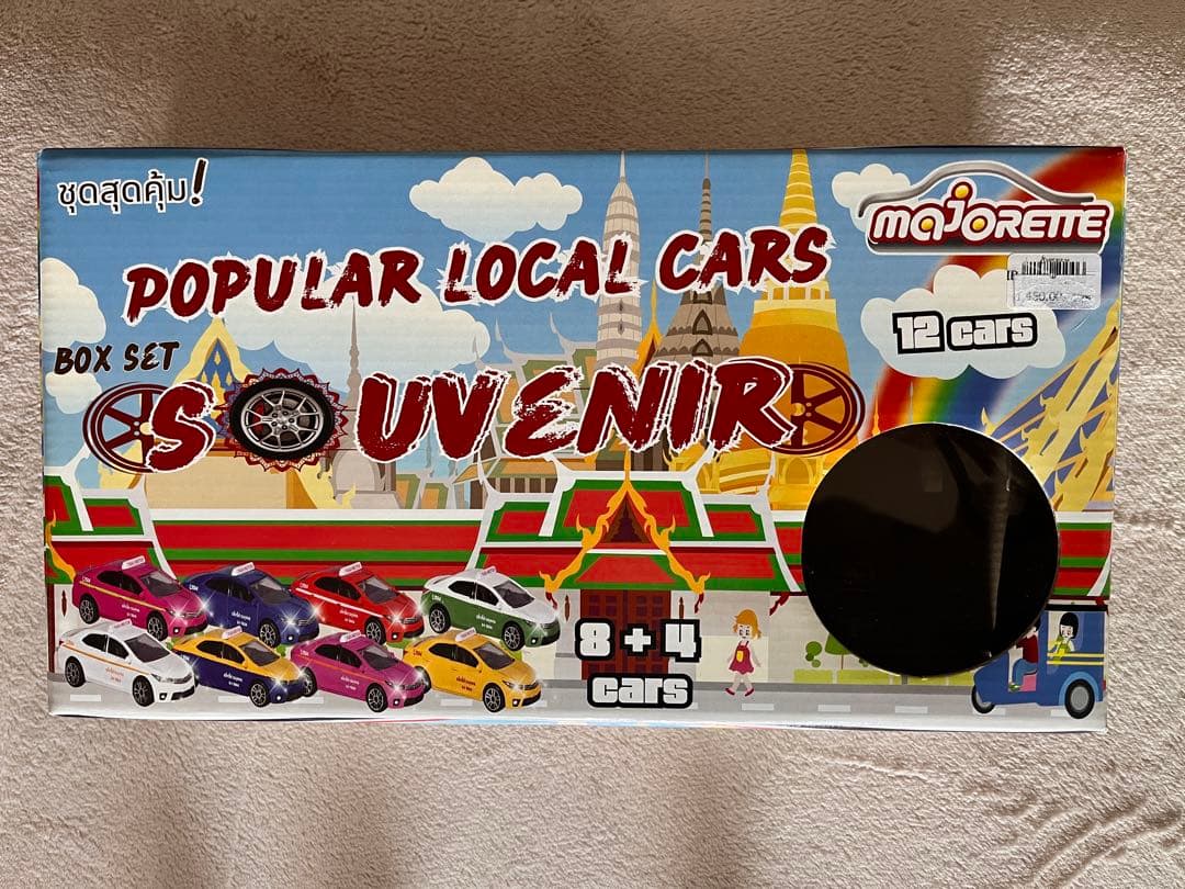 タイ　Majoretteミニカー箱入り12台セット