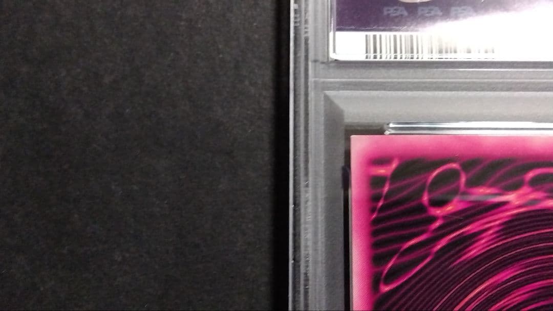 よ*さ様 PSA7「DDM ブラックマジシャンガール」青 シークレット ダンジョ