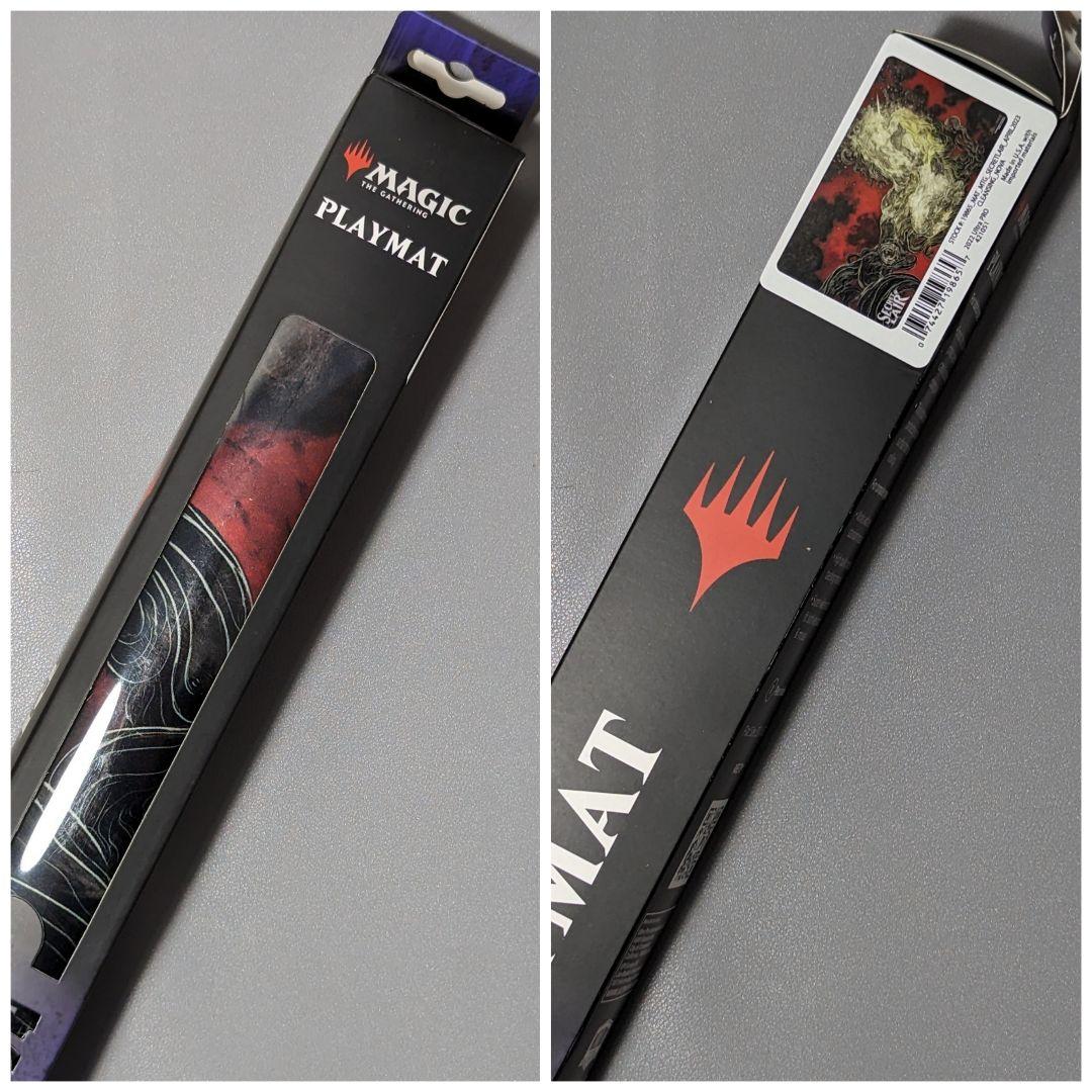 【未使用】Secret Lair　浄化の輝き　プレイマット