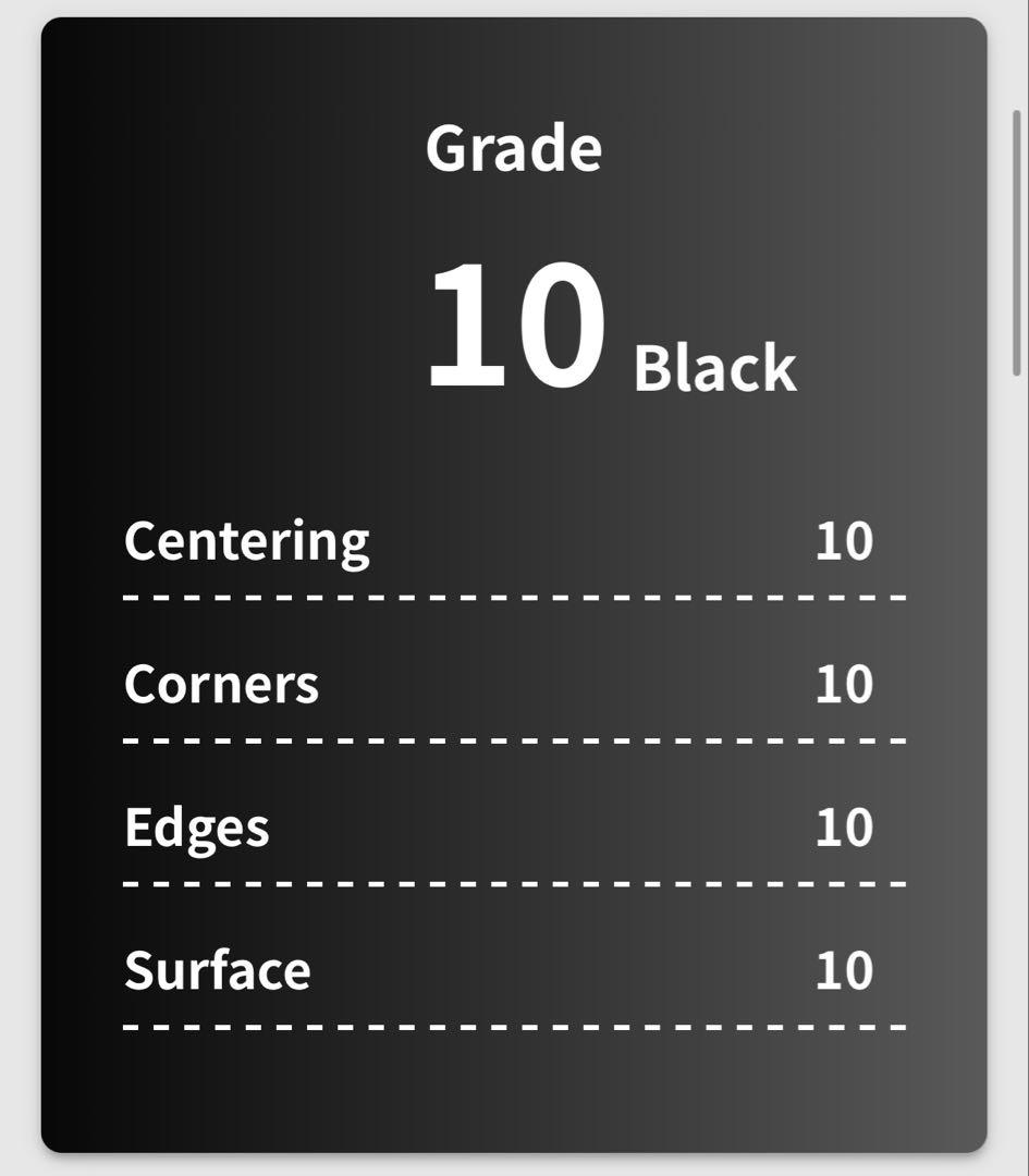ピカチュウ C s10a ダークファンタズマgemix10Black PSA10