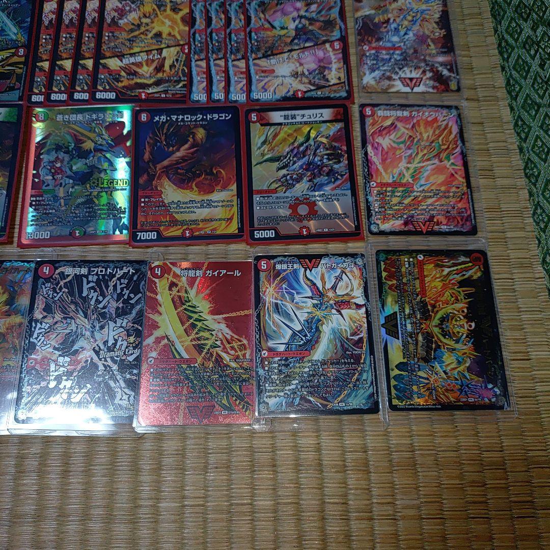 【モルトNEXT】デッキ