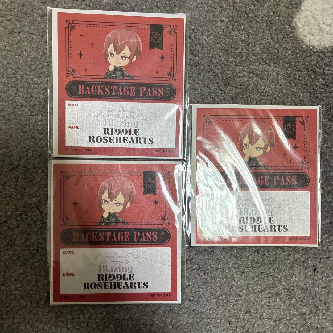 ツイステ リドル・ローズハート まとめ売り