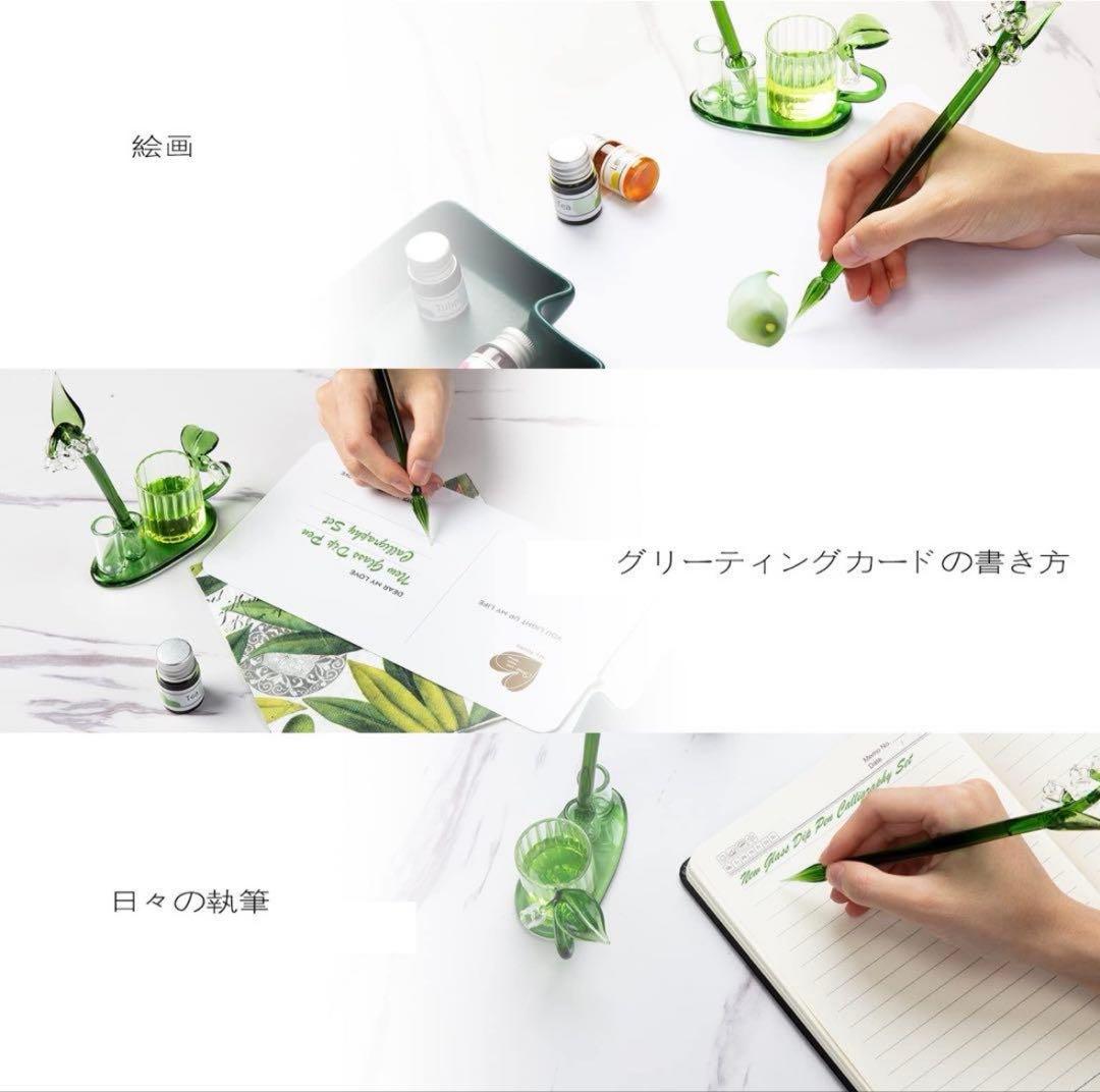 ESSSHOP ベルリン ガラスペン レインボークリスタルガラスペン 送料無料