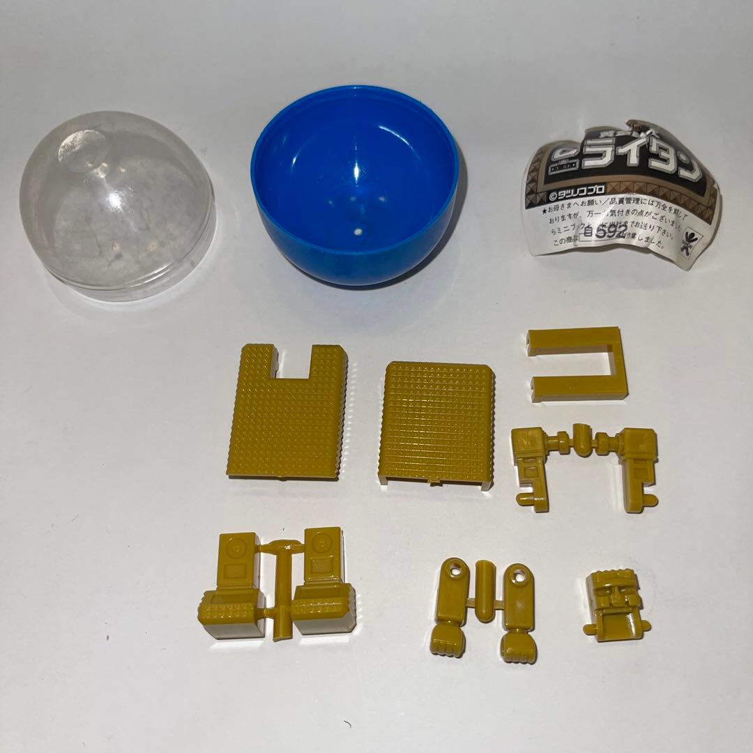 【新品】黄金戦士ゴールドライタン　ガチャ