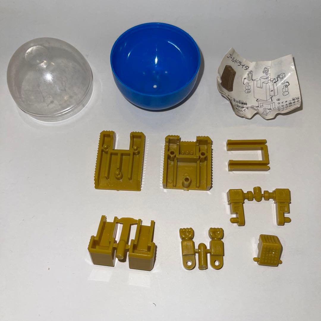 【新品】黄金戦士ゴールドライタン　ガチャ