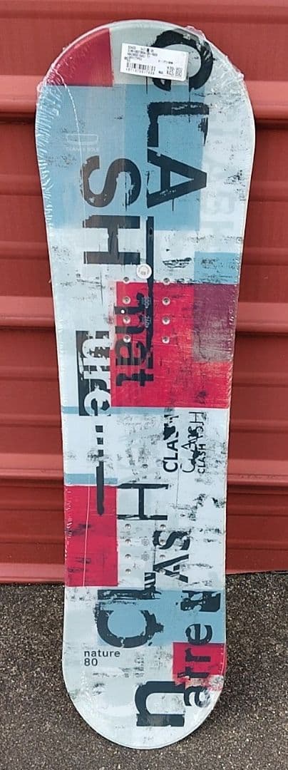 子供用 スノーボード3点セット nature 80cm ビン BOAブーツ 19