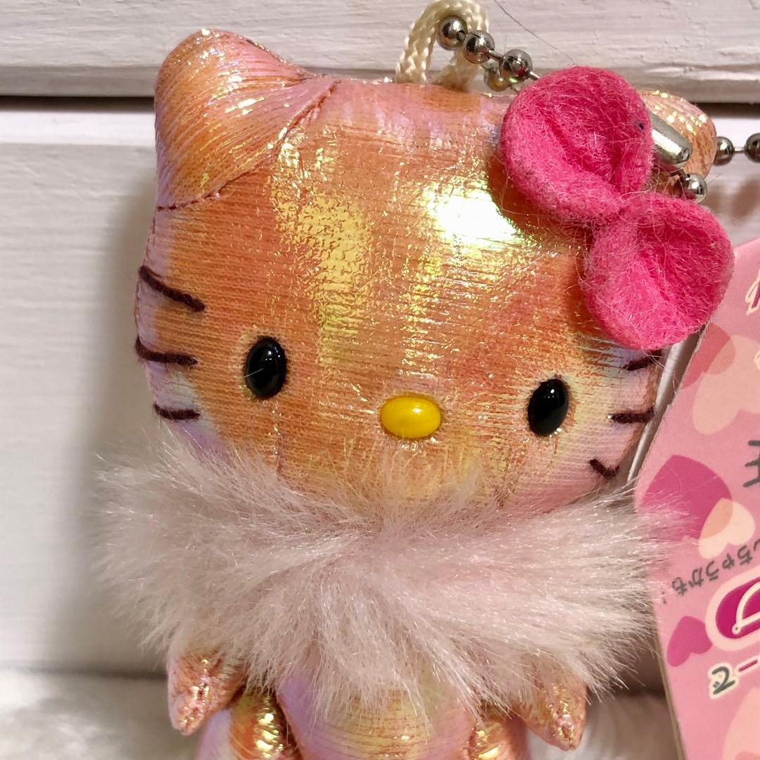 激レア ガングロキティ 日焼け キティ マスコット ボールチェーン ぬいぐるみ