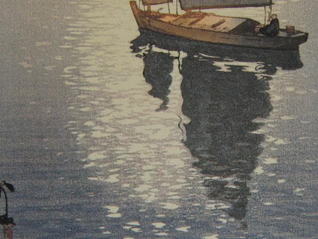 吉田博、【風静】、希少な額装用画集より、美品、日本人画家、新品額装付