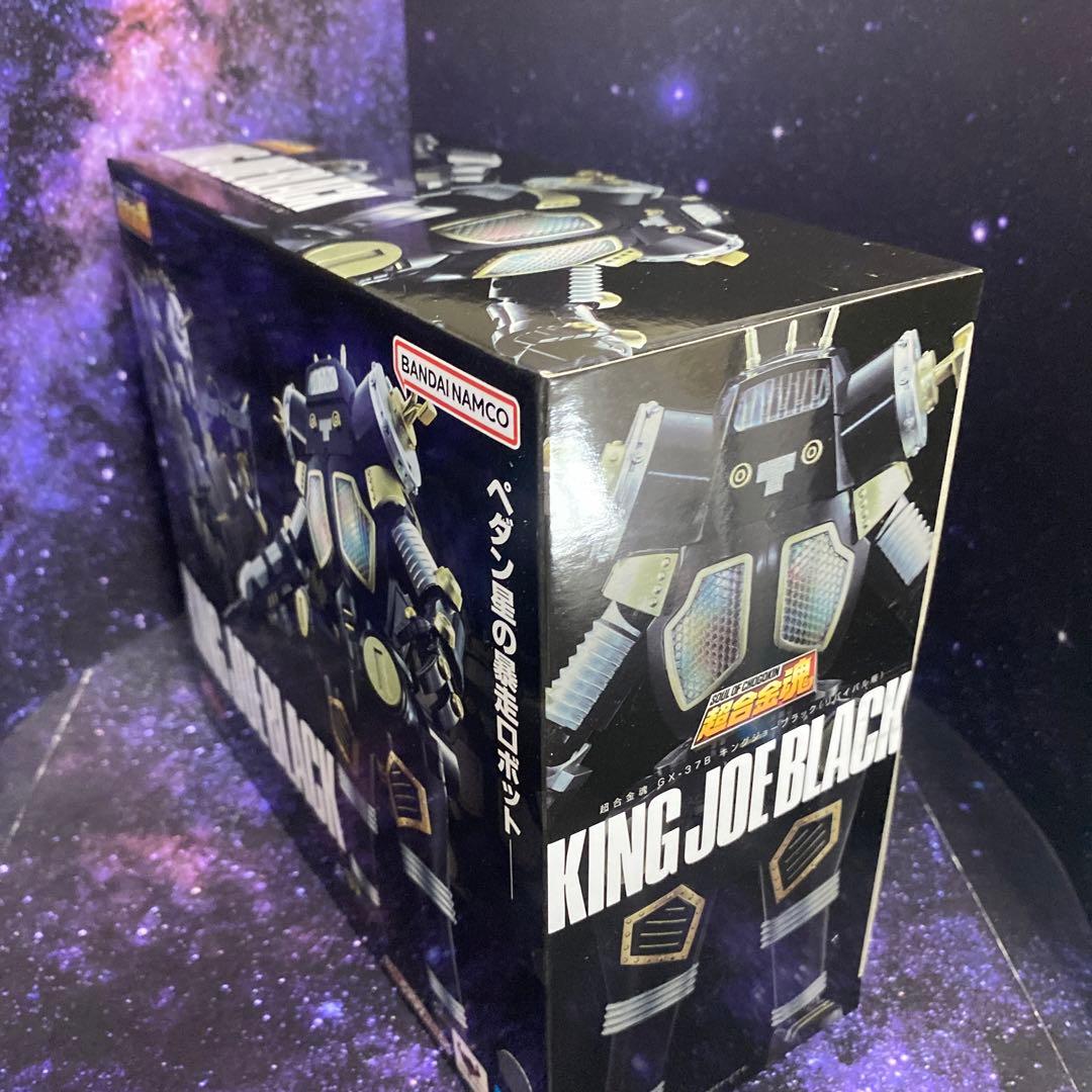 キングジョーブラック　GX37B リバイバル★超合金魂★魂ウェブ商店