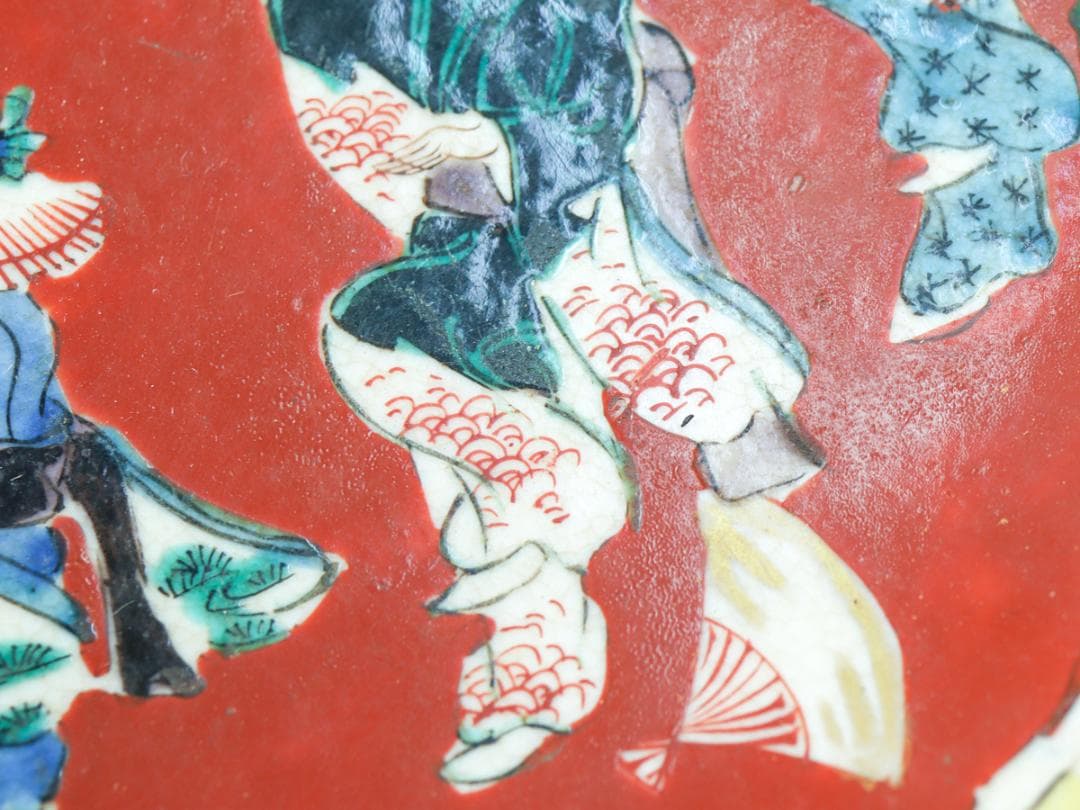 九谷焼 色絵美人踊り図 額皿 21cm 飾り皿