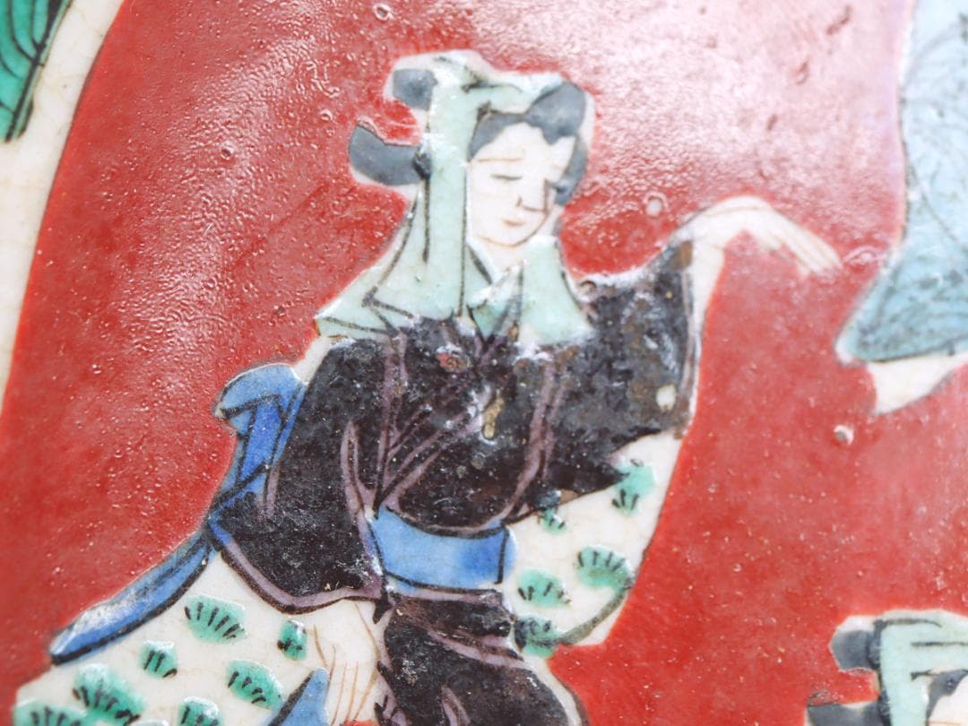 九谷焼 色絵美人踊り図 額皿 21cm 飾り皿