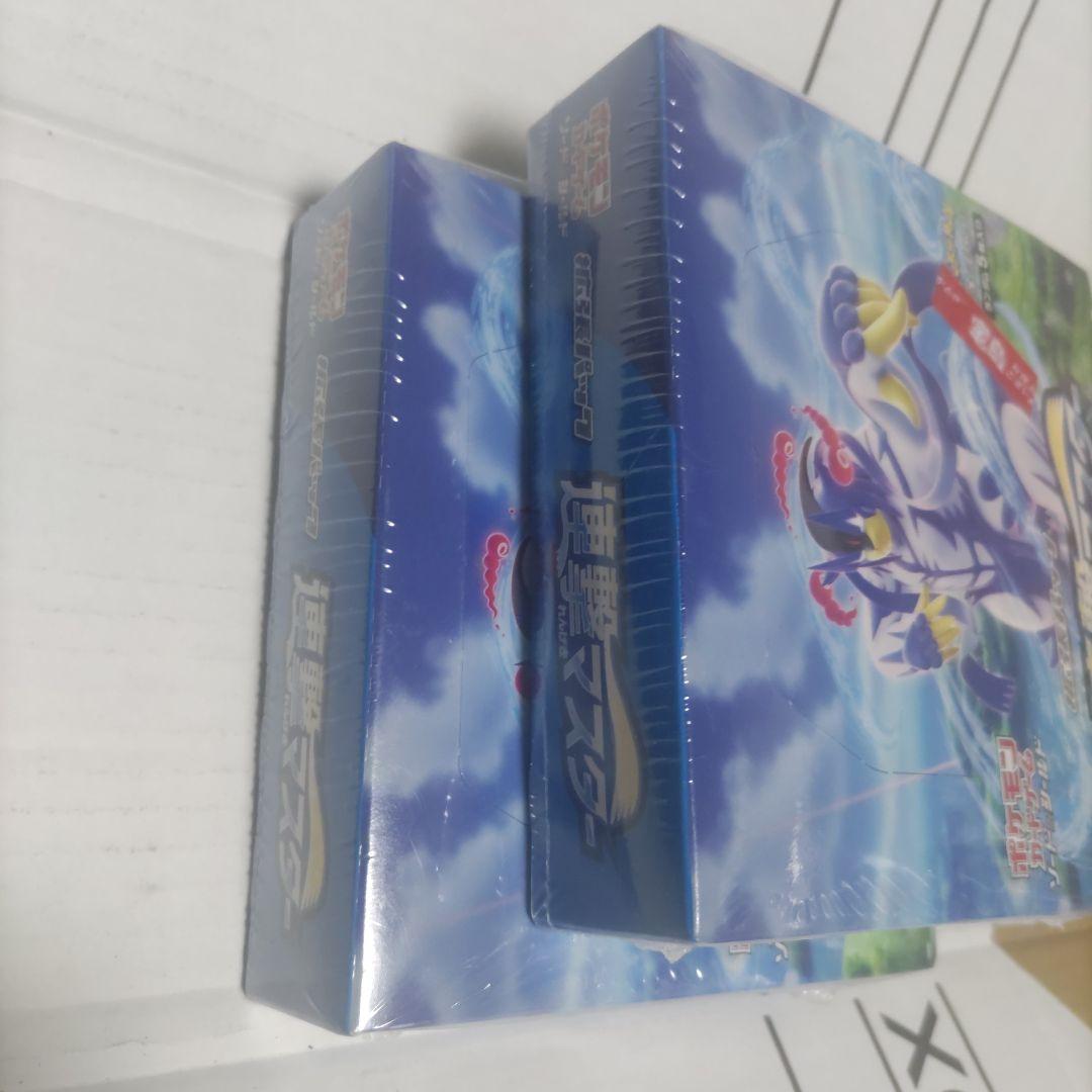 ポケモン カードゲーム ソード&シールド拡張パック 連撃マスター BOX　2 箱