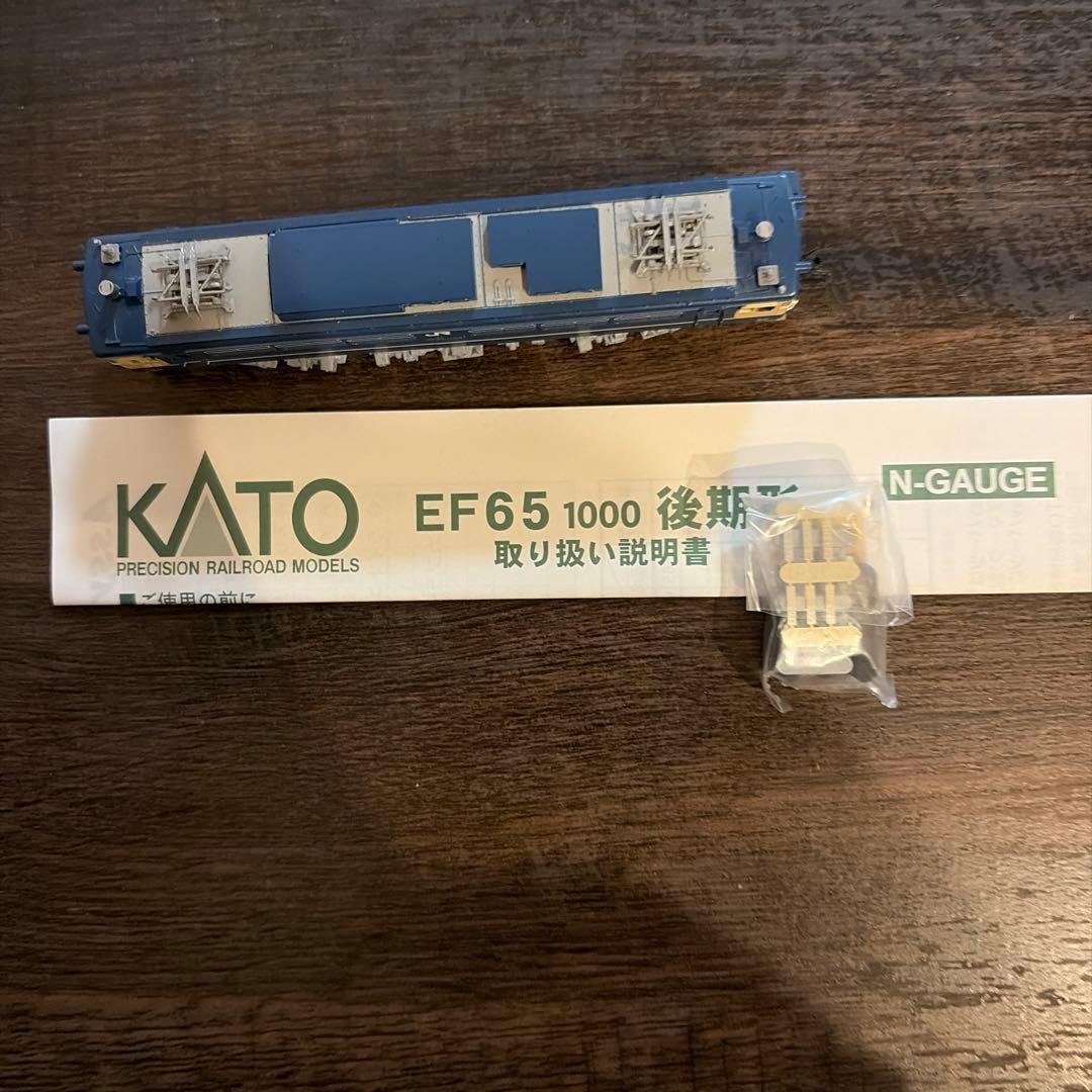 KATO EF65 1000 Nゲージ 3両セット