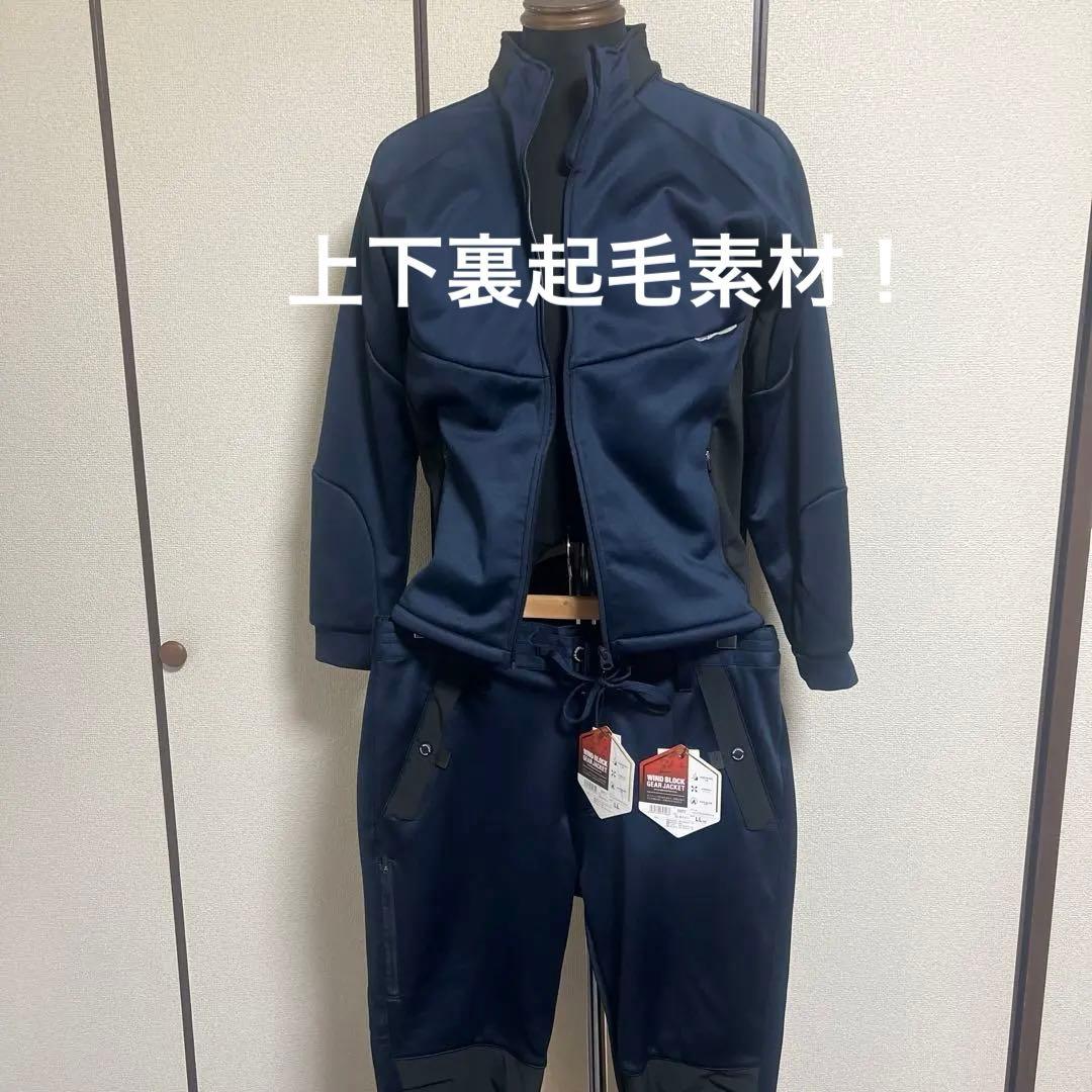 APEX WIN WIND BLOCK GEAR JACKET サイズLL