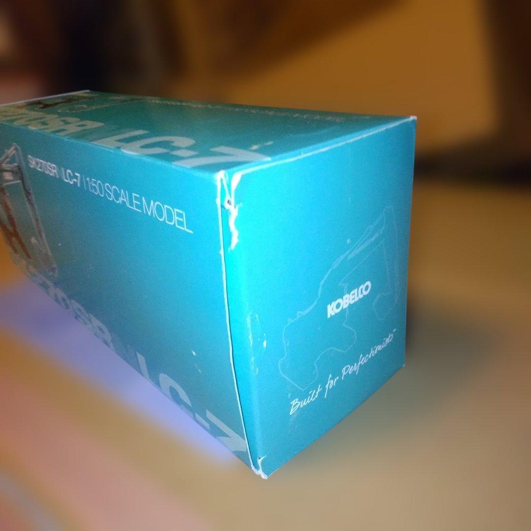 コベルコ建機　KOBELCO SK270SRNLC-7 1/50