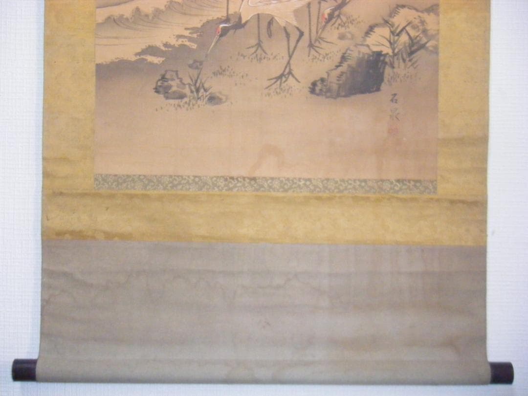 掛軸　石泉銘　鶴之図　逸品　G11