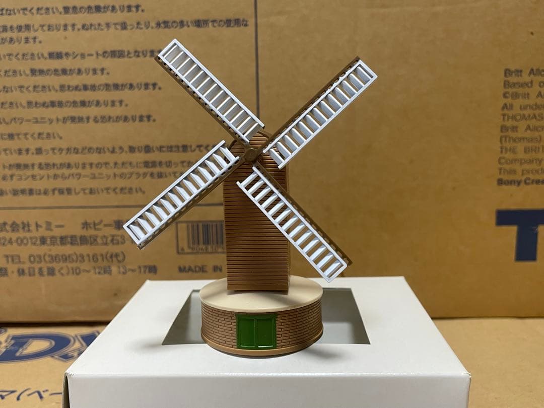 【激レア】TOMIX 93702　きかんしゃトーマスDXセット　ジオラマ