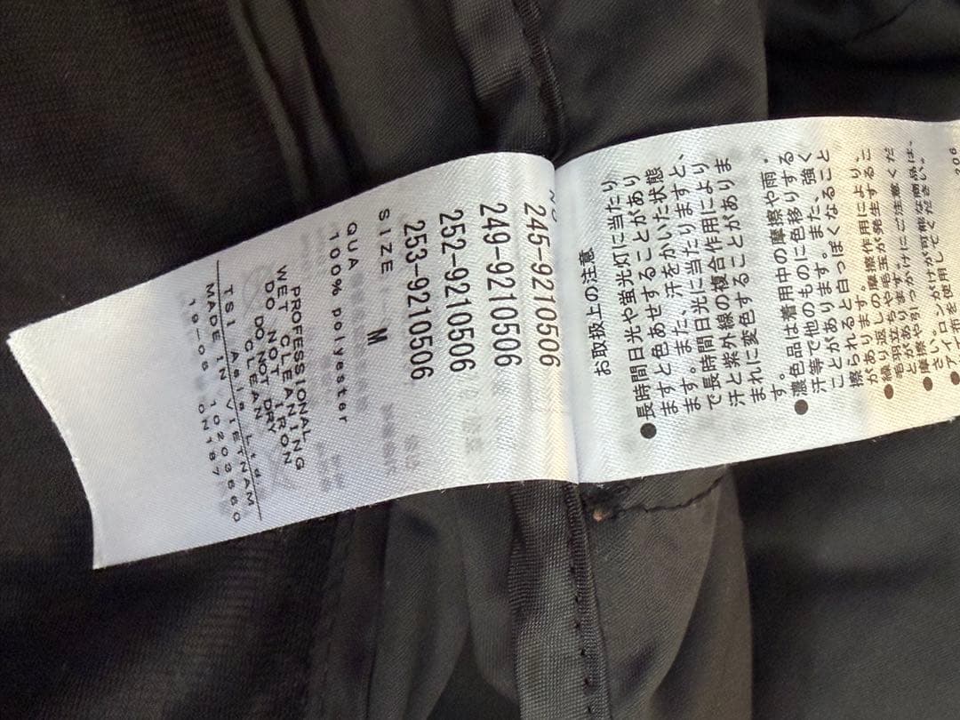 キャロウェイスターストレッチ　メンズM