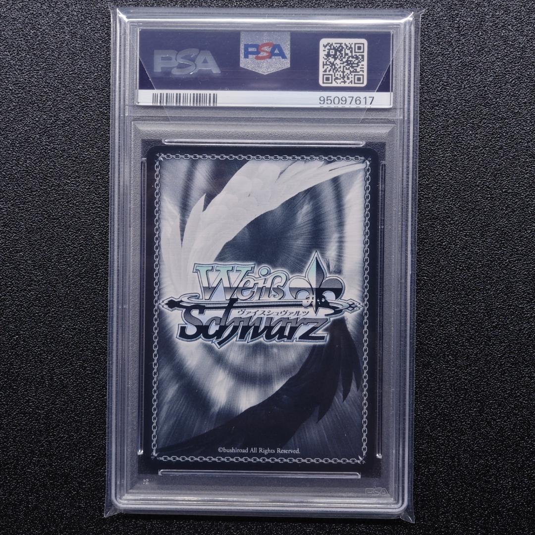 す*か様 《PSA10》夜はなにいろ　浅倉透　SSP