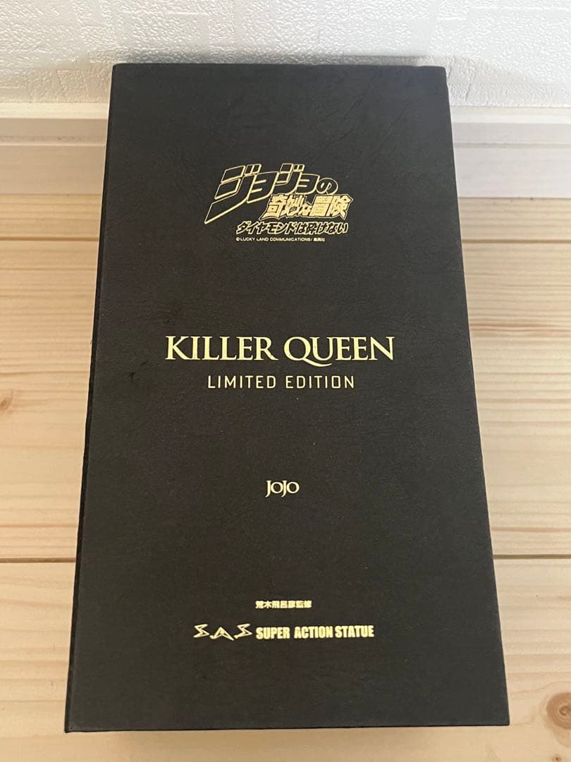 超像可動 キラークイーン スワロフスキー フィギュア ジョジョの奇妙な冒険