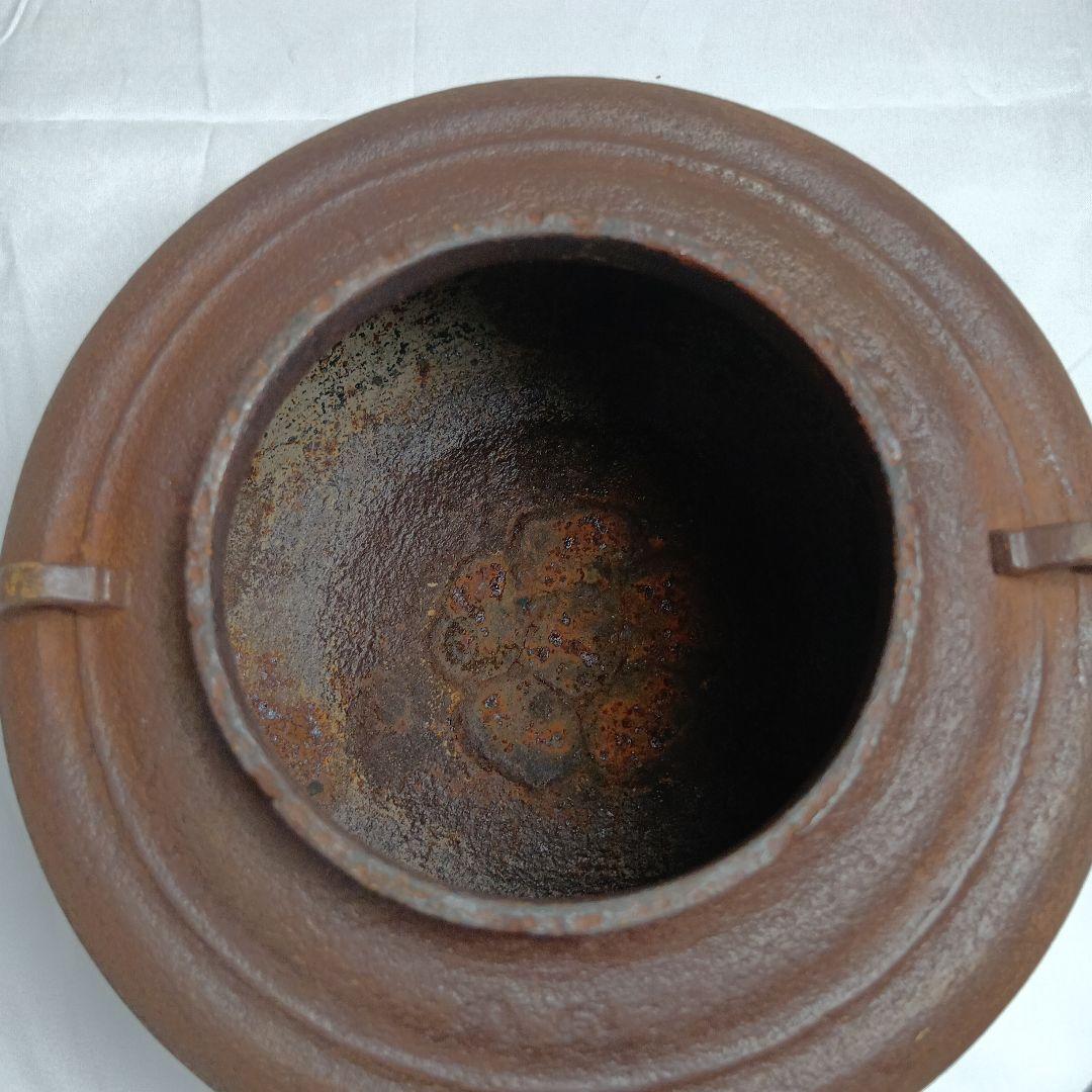 値下げ茶道具　和田美之助　織部釜　共箱