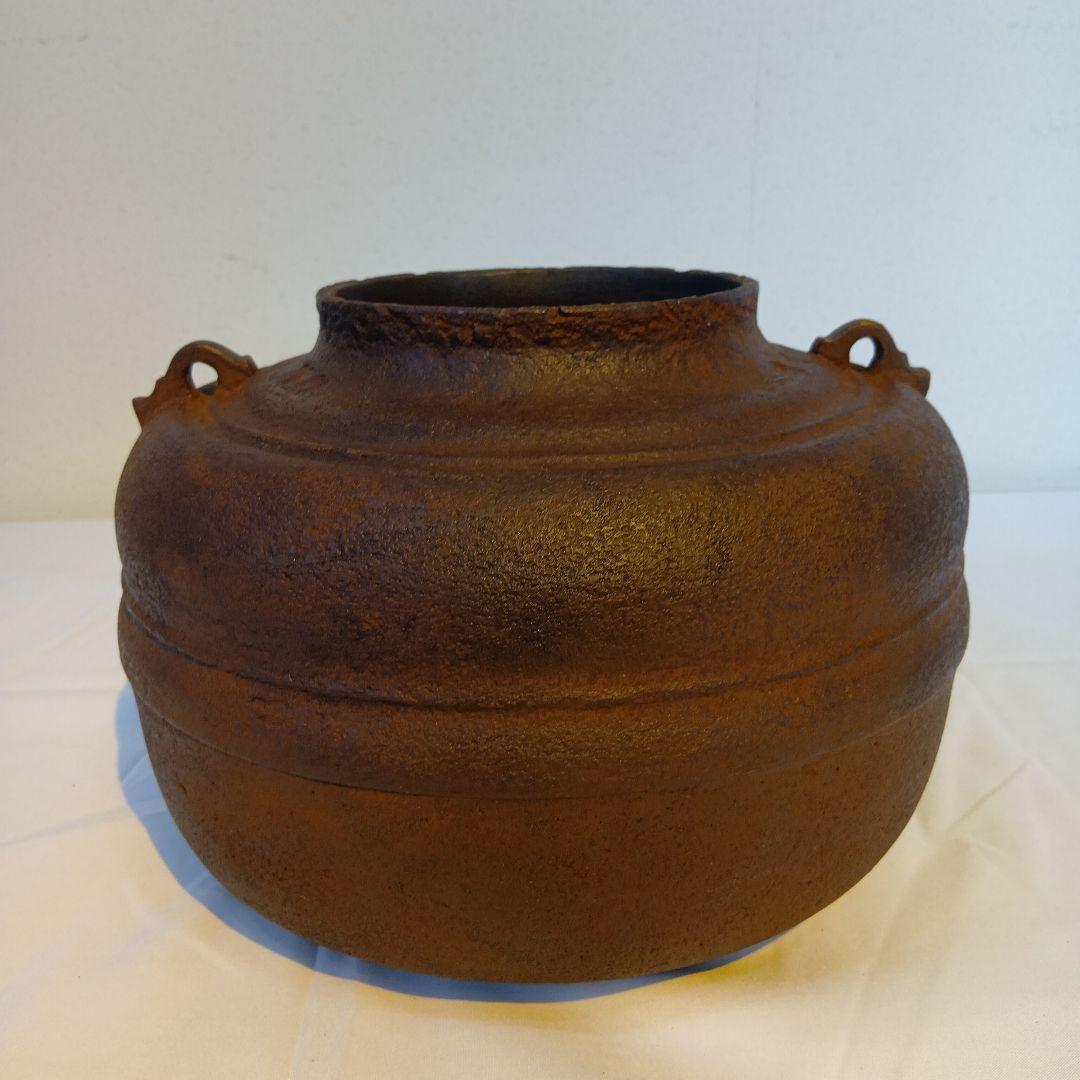 値下げ茶道具　和田美之助　織部釜　共箱