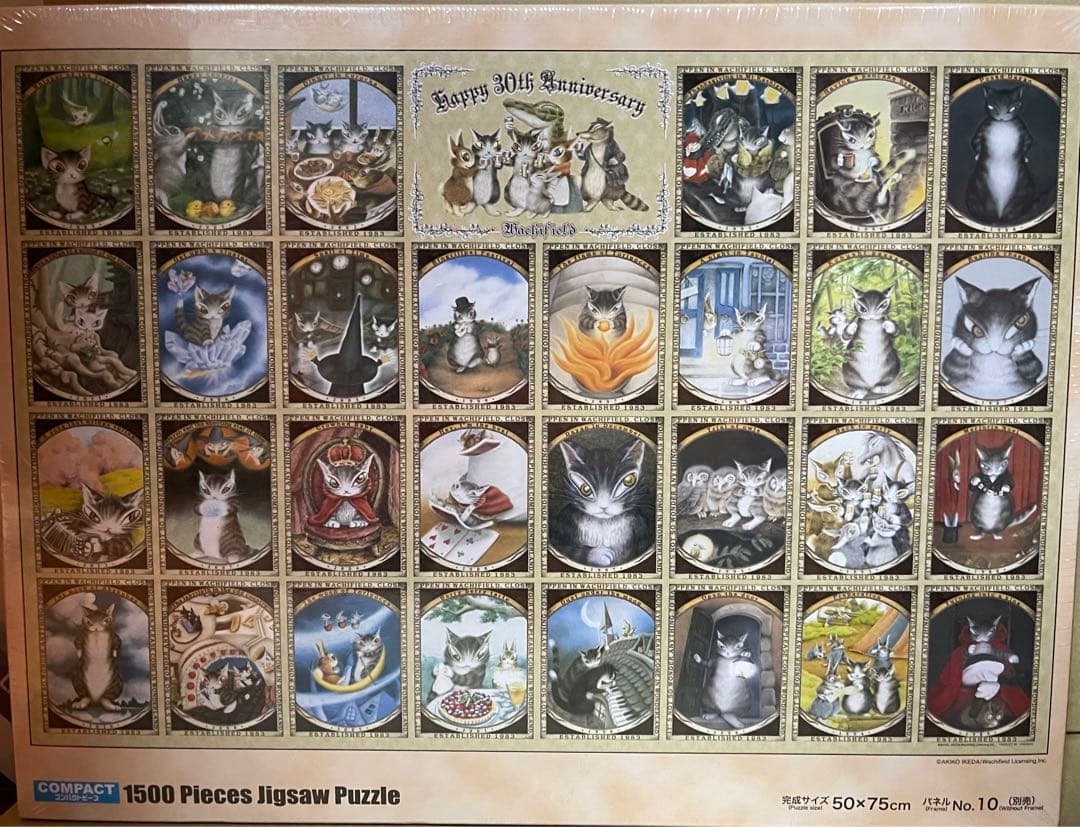わちふぃーるどジグソーパズル「30th アニバーサリー」