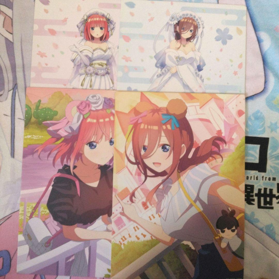 五等分の花嫁 まとめ売り