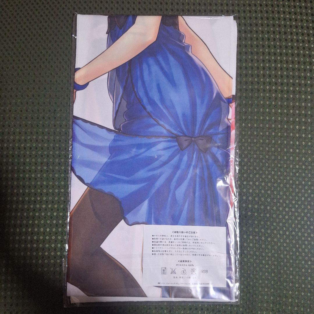 TYPE-MOON Fes. マフラータオル