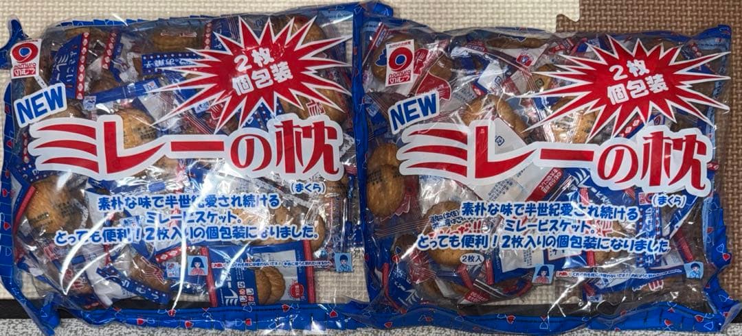 ☆すらいむ☆ イカソーメン　ミレー　ポッキー他　まとめ売り