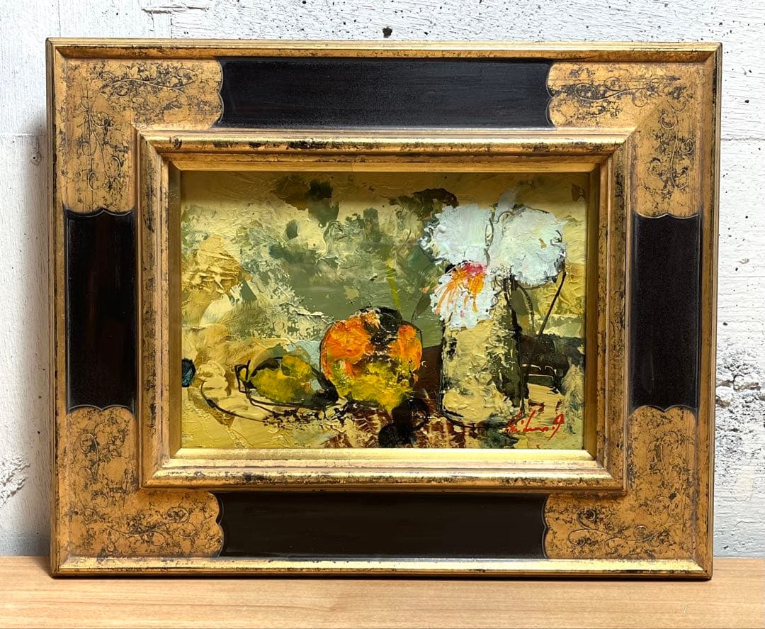 池田秀郎 油絵 油彩 肉筆 「らん(蘭)」サイン有り