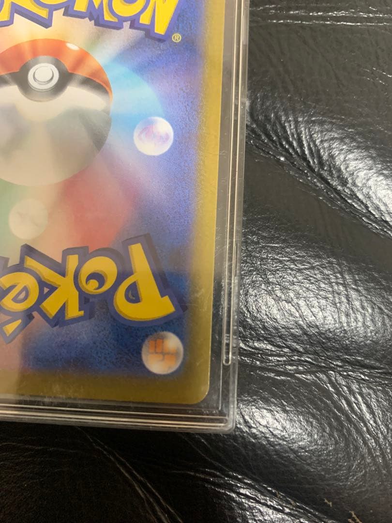 イーブイスタートデッキ100(初期傷あり)