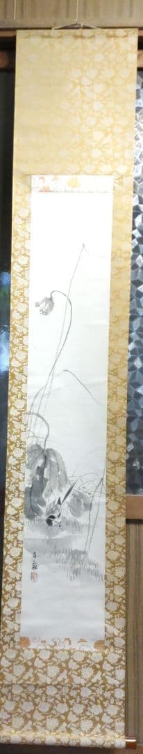 石川有隣　花鳥の図　H78