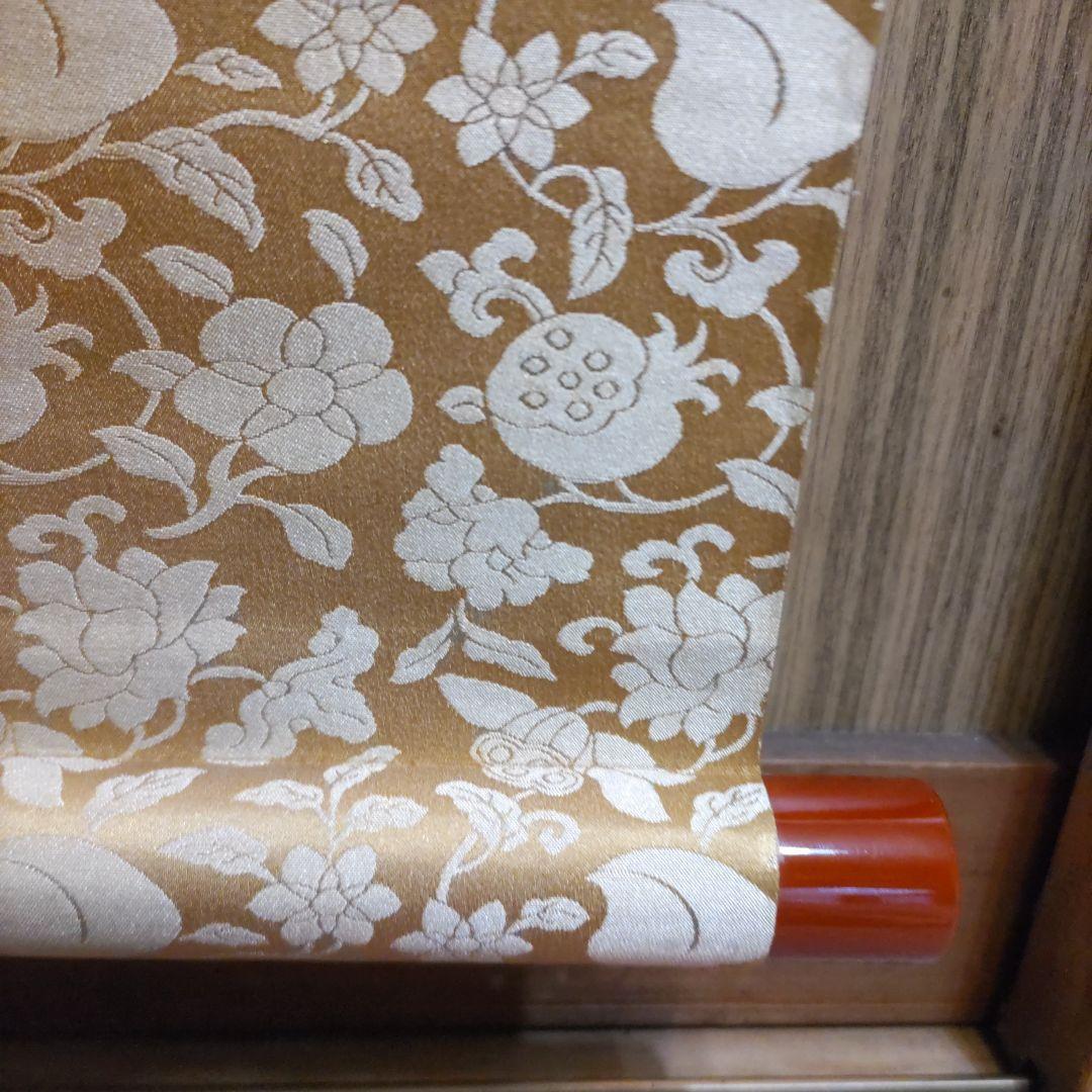 石川有隣　花鳥の図　H78