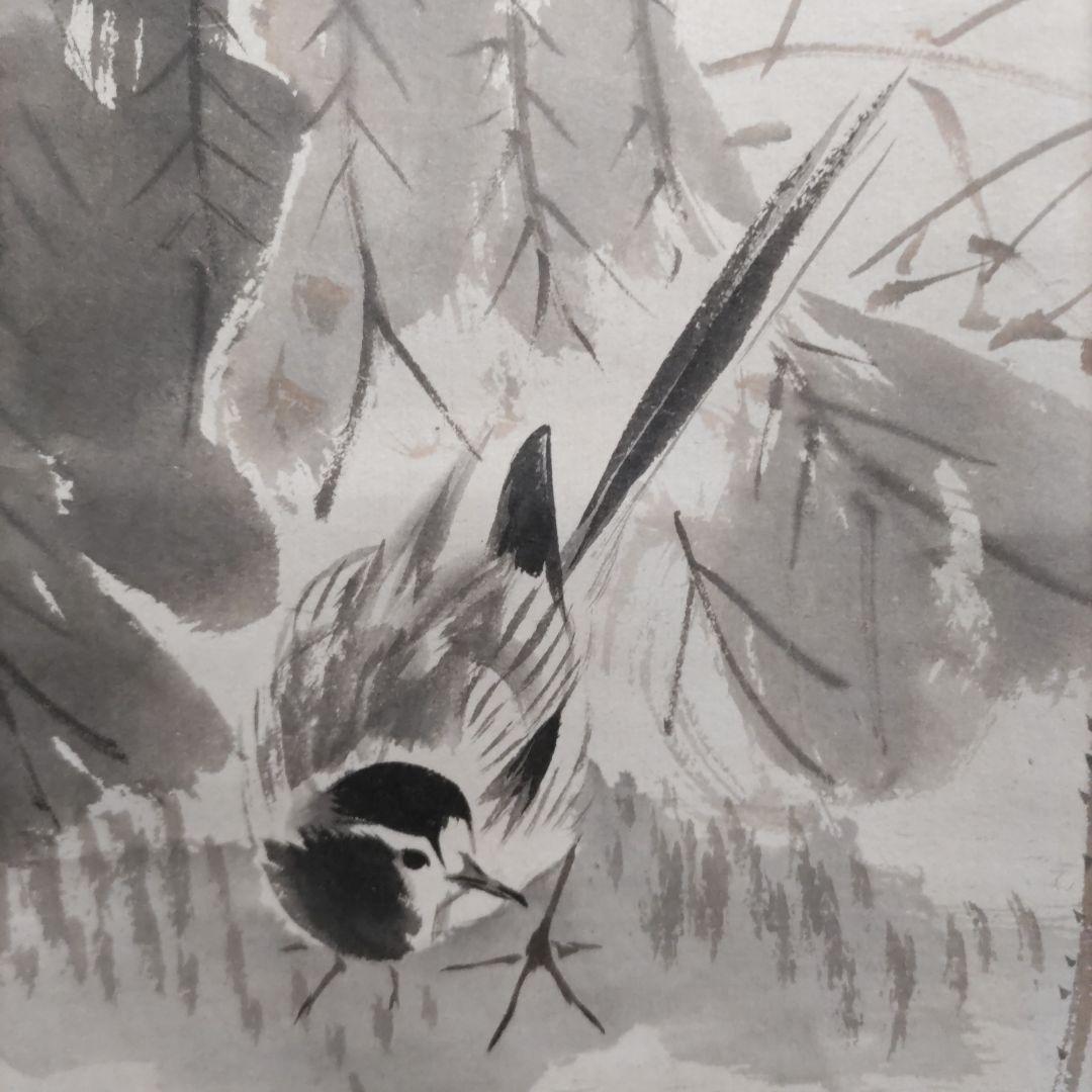 石川有隣　花鳥の図　H78