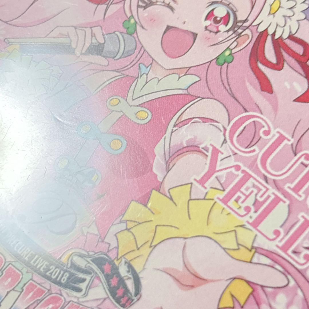 HUGっと!プリキュア ライブ 限定 缶バッジ はな エール