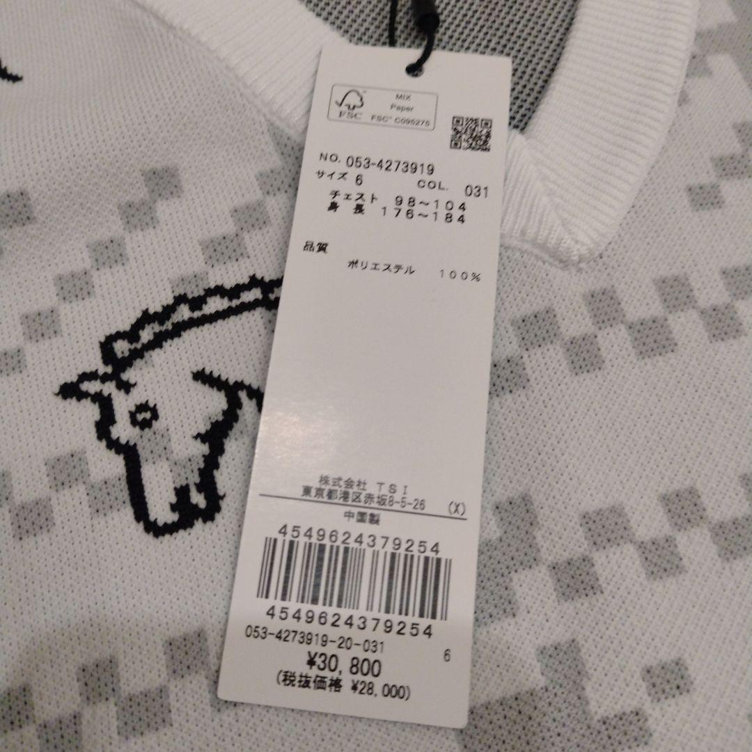 PEARLYGATES パーリーゲイツ ゴルフVネック ベスト馬模様