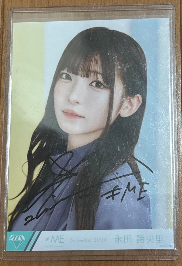 ≠ME ノイミー 永田詩央里 直筆　生写真　ツアー2024ソロ歌唱衣装