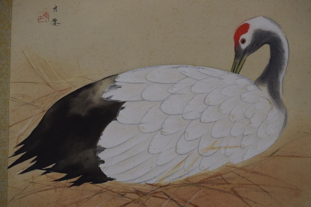 【真作】東原方僊/鶴図/巣籠図/横物/掛軸☆宝船☆Y-515　JM