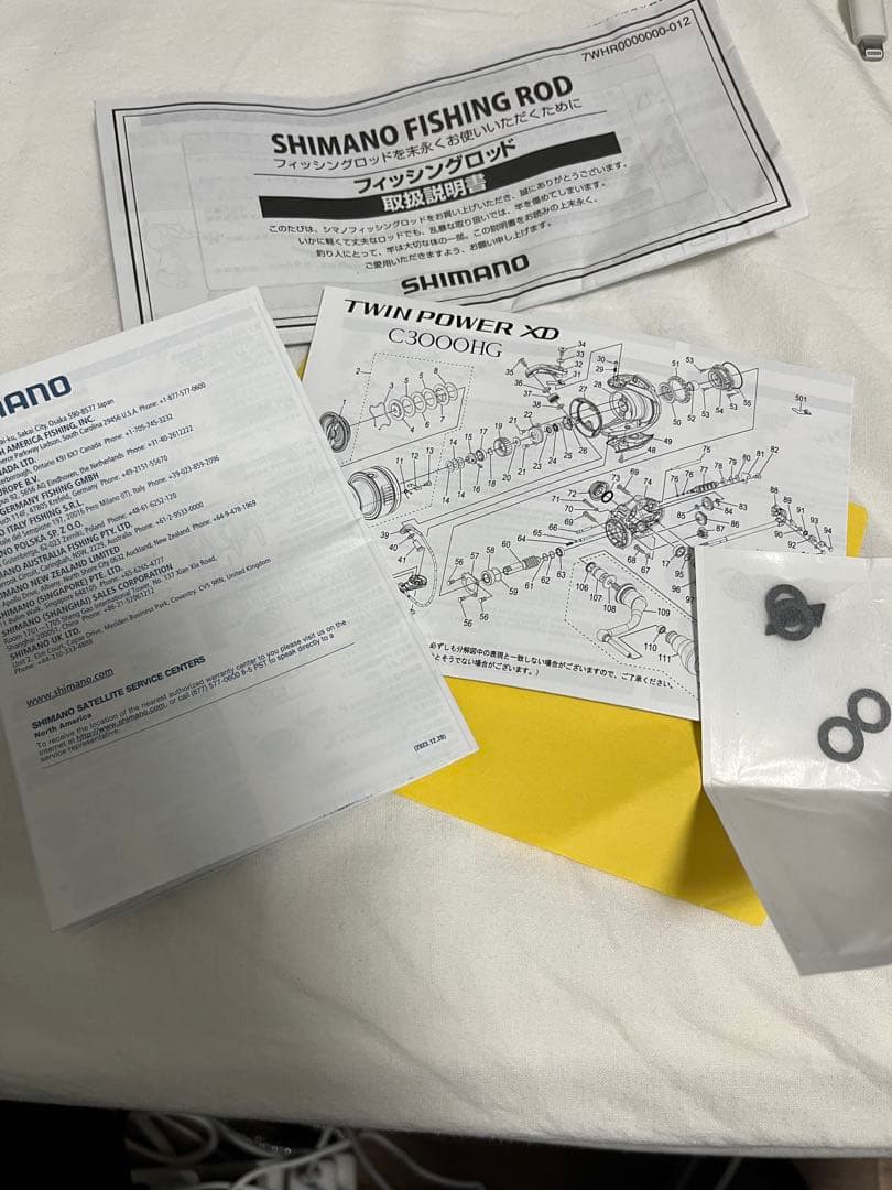 リール SHIMANO 25TWIN POWER XD C3000HG