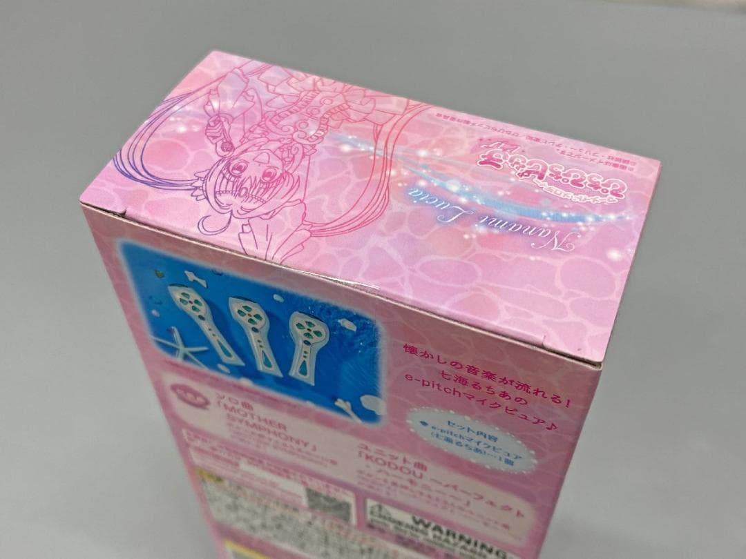 【新品】バンダイ マーメイドメロディー マイクピュア 七海るちあ