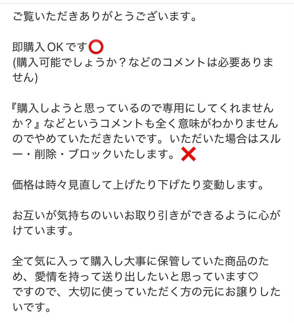 【新品未使用】Henri Bendel 骨型犬用食器セット 紙袋付き