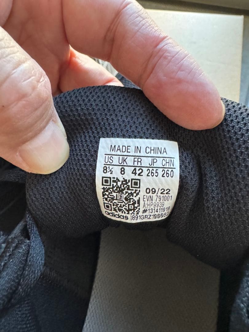 adidas Five Ten FREERIDER MTBシューズ 26.5cm