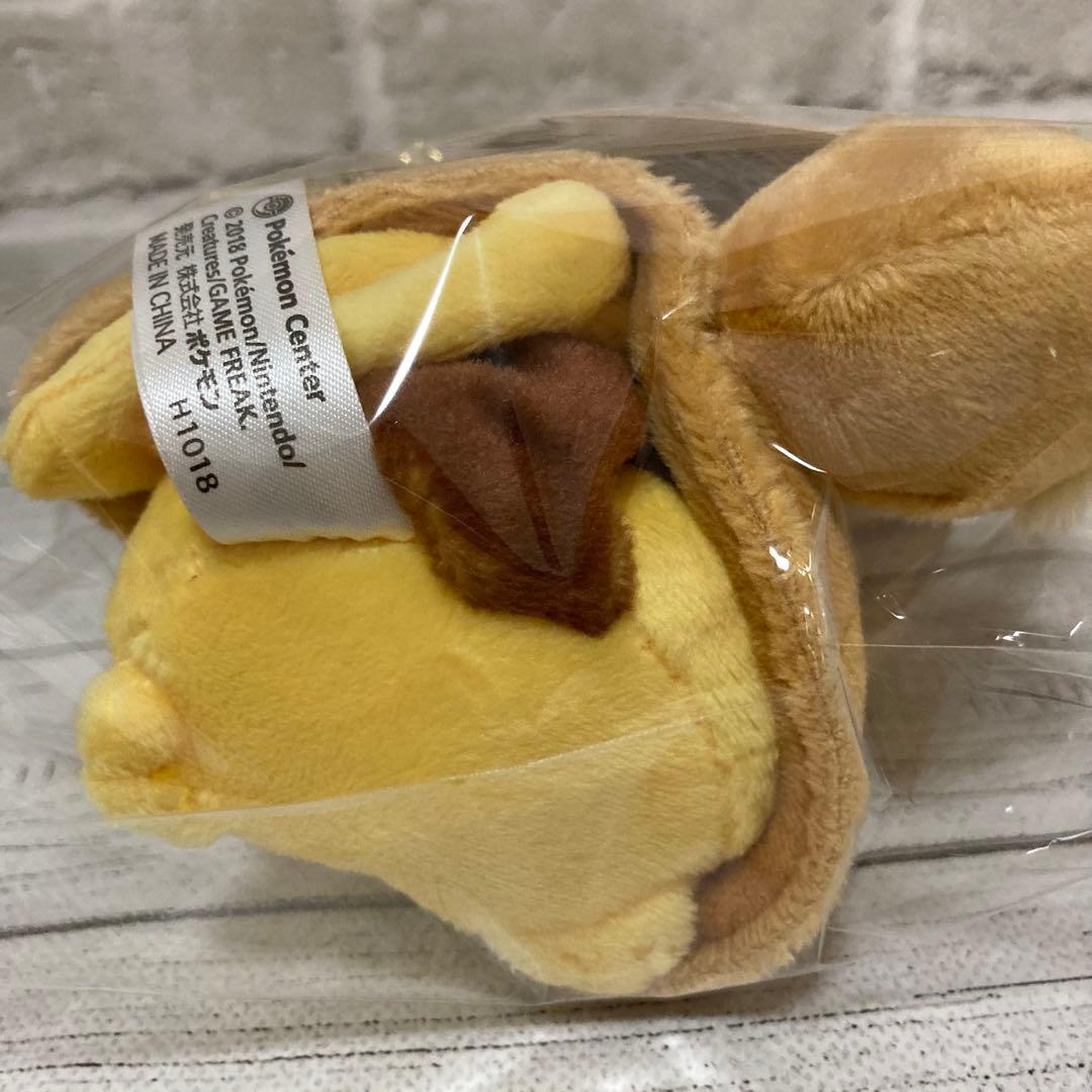 イーブイポンチョのピカチュウ マスコット