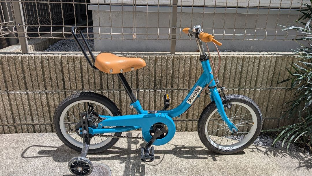 【神奈川県手渡し】People ケッターサイクル 14インチ　ターコイズブルー