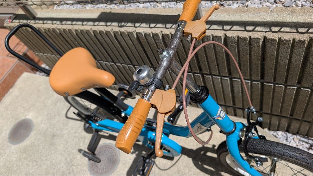 【神奈川県手渡し】People ケッターサイクル 14インチ　ターコイズブルー