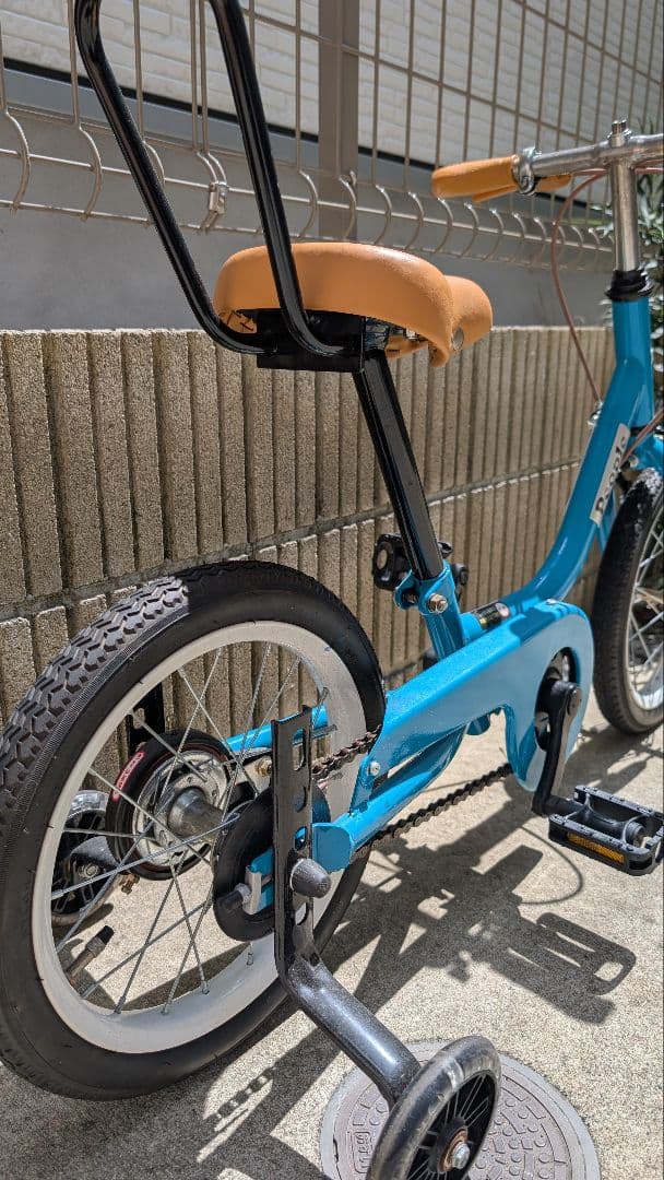 【神奈川県手渡し】People ケッターサイクル 14インチ　ターコイズブルー
