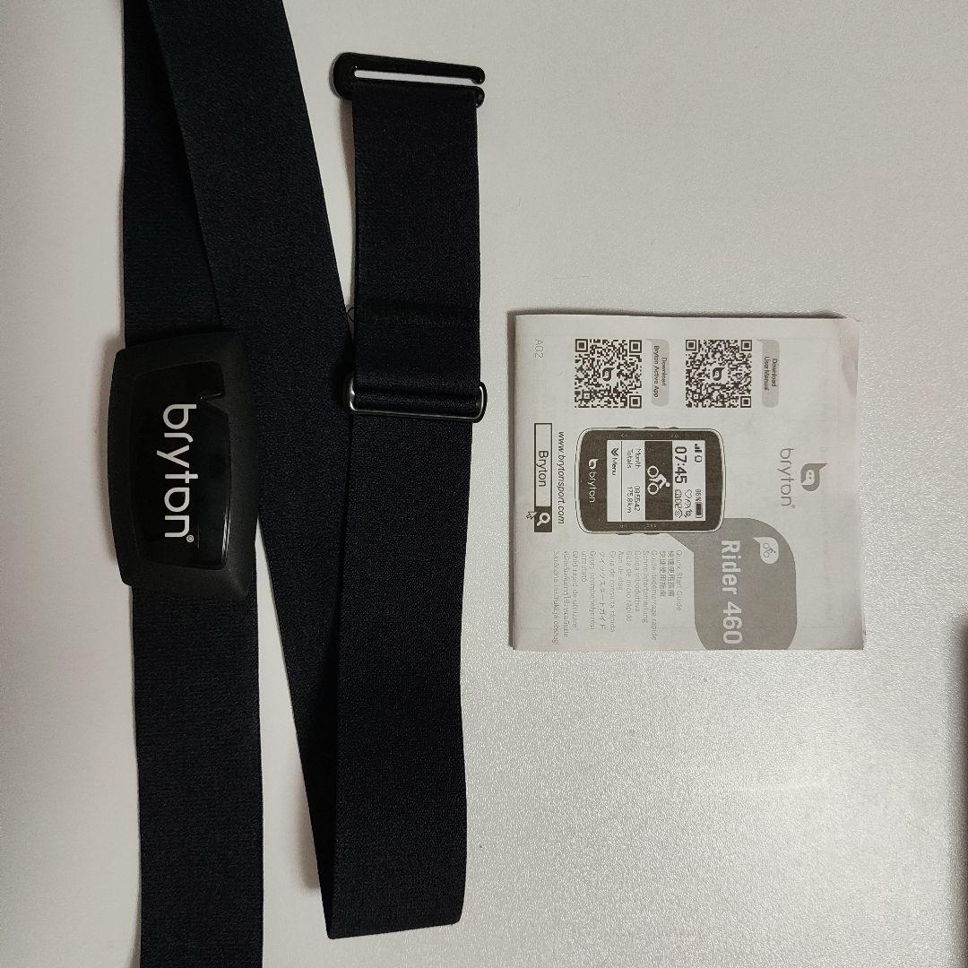 Bryton Rider 460 GPSサイクルコンピューター 各種センサー付属